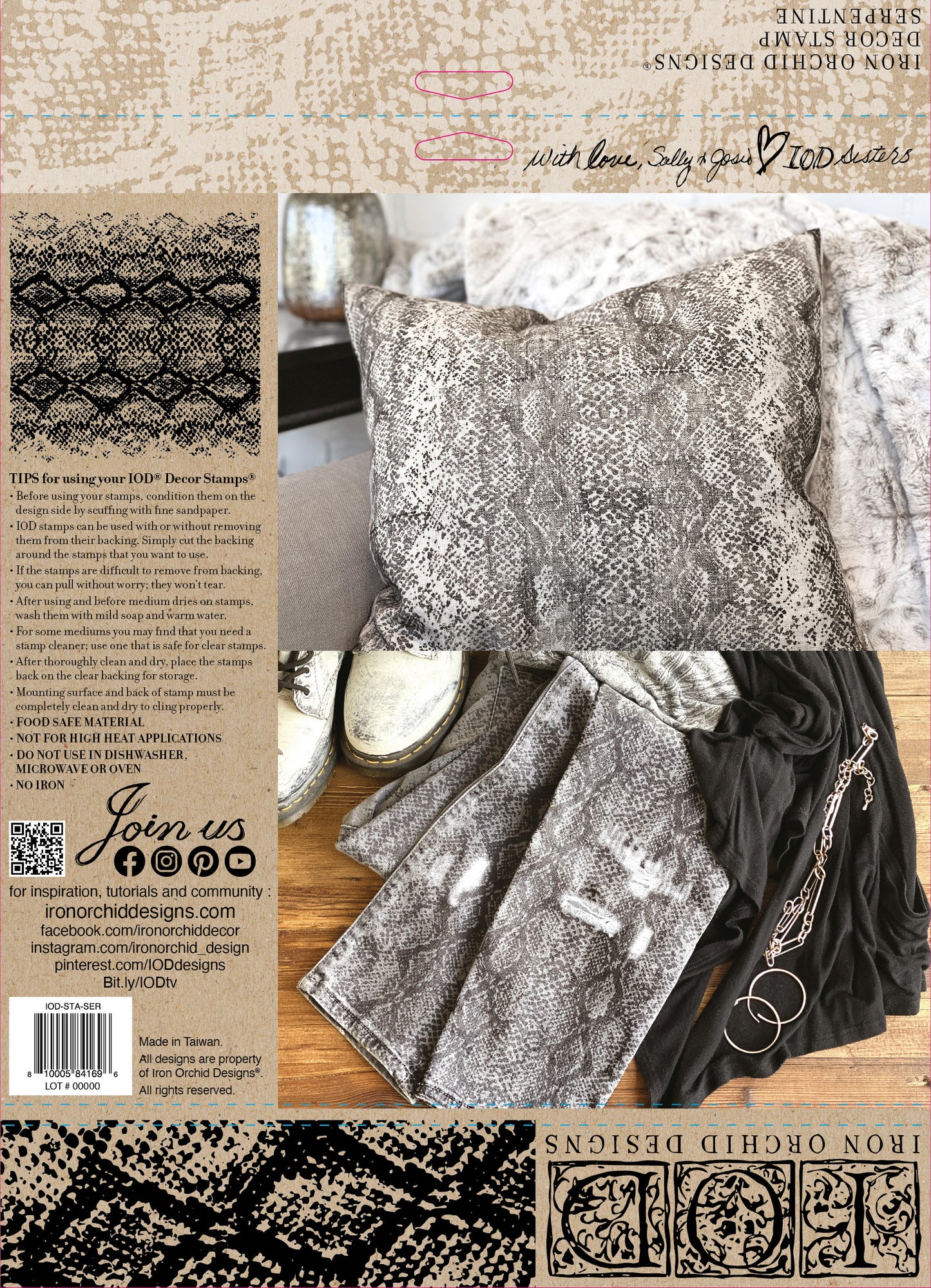 Serpentine 12x12 Decor Stamp™