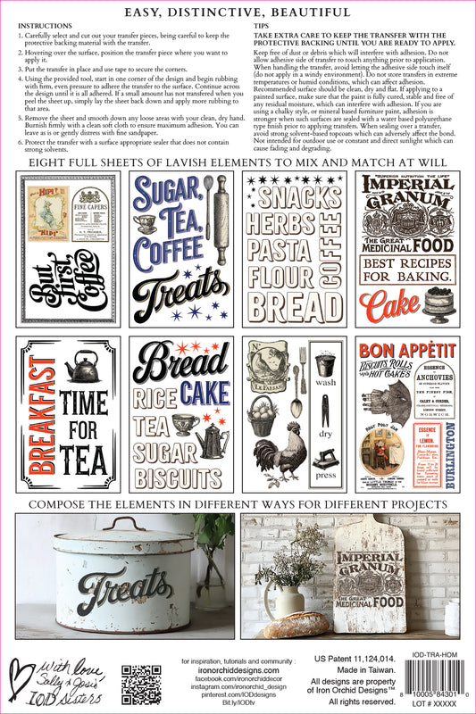 Home Sweet Home IOD Transfer 8x12 Pad™